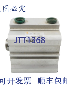 原装供应 Q2A40-15D 145PSINSNP