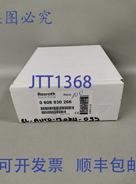 原装供应力士乐 IMpdp 0608830266