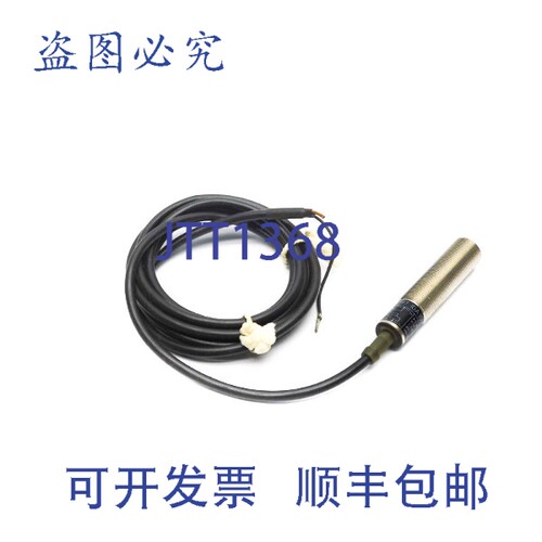 原装供应IFM 执行器 IGA3005-BPKG IG5397 10-36VDC UNMP