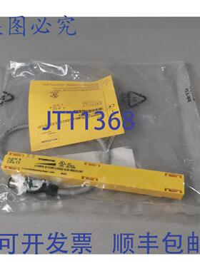 原装供应Turck 1593022 Li150P0-Q17LM0-LiU5X2-0.25-RS5/S1297