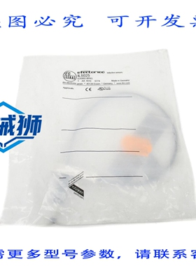 原装供应 IFM EFECTOR IL5025 NSMP