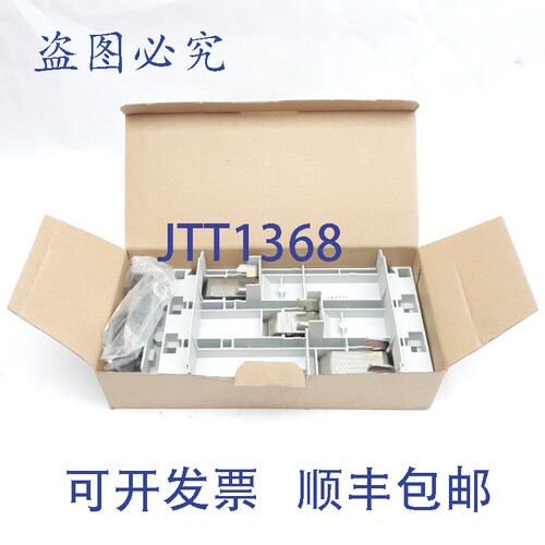 原装供应Wohner 32157.000 EQUES 60Classic 母线适配器 570A 690