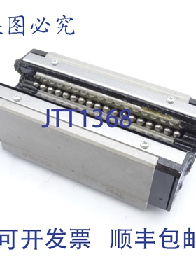 原装供应THK HSR30LR1SSGK 直线导轨