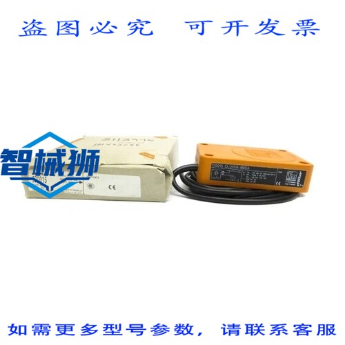 原装供应 IFM EFECTOR ID-2050-BBOA ID0015 20-250VAC/DC NSMP