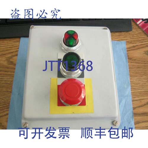 现货供应Allen Bradley 编号:800H-3HZ4Y ，序列号 a. 包括以下开