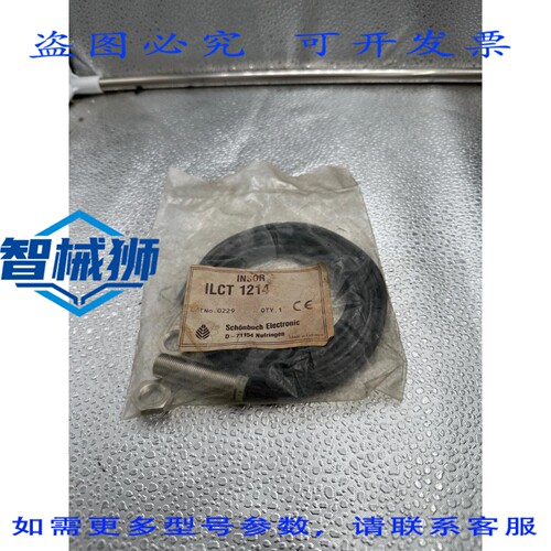 原装供应 SCH?NBUCH 电子传感器 ILCT 1214