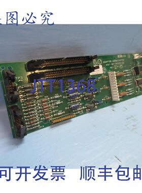 原装供应Liebert 02-792222-27 Rev. 1 适配器/接口板 PLC