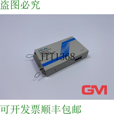 原装供应Primax Convertitore IC100A 双向接口 64K 缓冲器 EMJIC