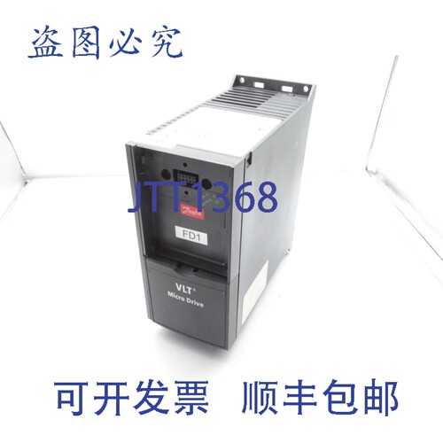 原装供应丹佛斯 132F0022 驱动器