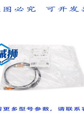 原装供应 IFM EFECTOR VDOGF030MSS0001H03STGF030MSS EVC267 60V