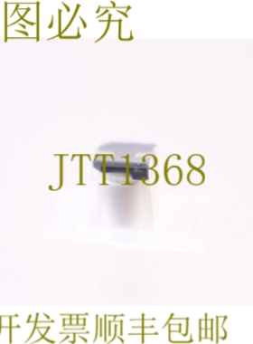 原装供应启米康贴片 47UF 20% 50V THT EMVE630ADA470MHA0G