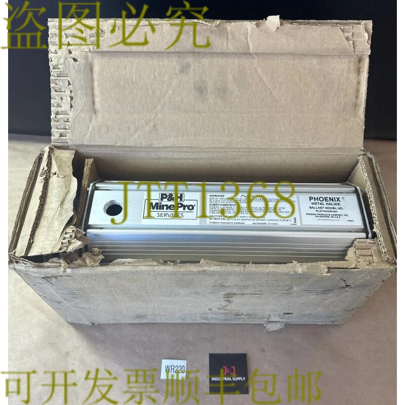 原装供应开- Phoenix BLSTA400HQV 仅限交流箱金属卤化物镇流器 |