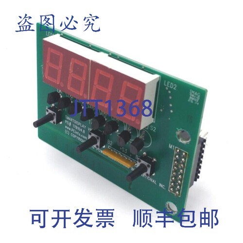 原装供应Power Electronics Intl. 17B104.8 Smartdisplay V8 驱