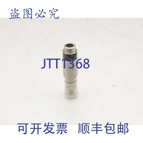 原装供应林肯工业 234-13178-9 开关