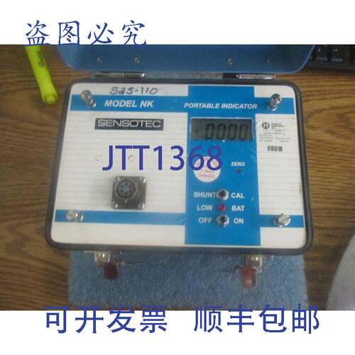 现货供应Sensotec 型号:NK 便携式指示器。编号:060-3155-01。