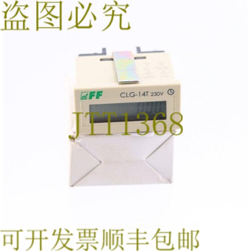 原装供应EL F&F 230V CLG-14T CLG14T