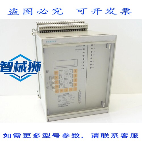 原装供应 7SA5115-4BA63-1CF0/JJ 距离 分支 5A