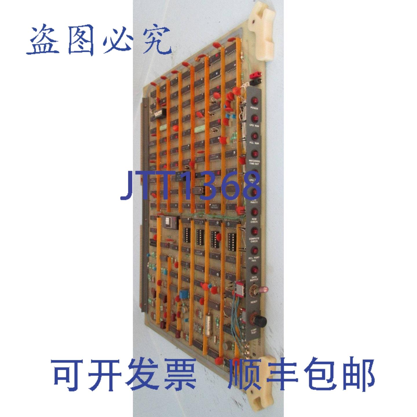 原装供应Foxboro B0133UD-E PC接口PLC板 B0133TD卡PCB Measurex