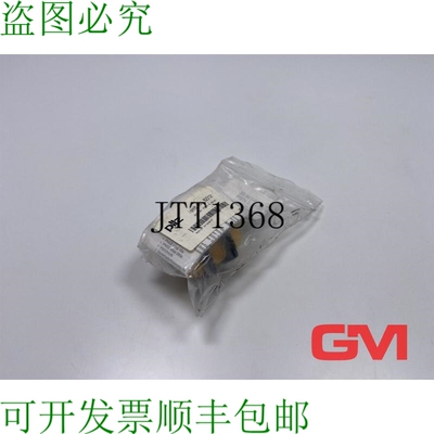 原装供应Pilz Magnetischer Sicherheitsschalter 52312EN 2.2p-2