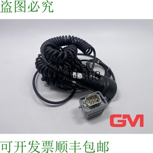 原装供应Euchner Zustimmtaster ZSA2A2S05A 使能开关 055408 Wie