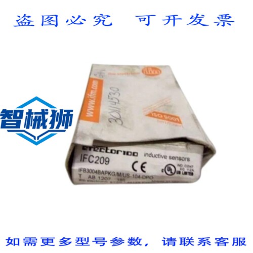 原装供应 IFM EFECTOR IFC209 电感式接近传感器 NSMP