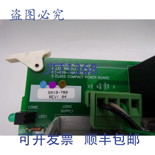 原装供应罗克韦尔AB PC-669-0901 电源