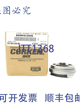 原装供应CORKEN 2438-X NSMP