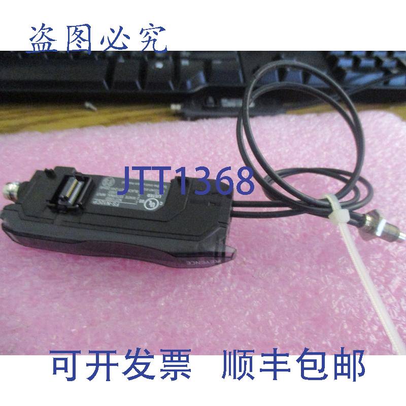 现货供应基恩士型号:FS-N12CP 光纤传感器放大器(带光纤电缆)