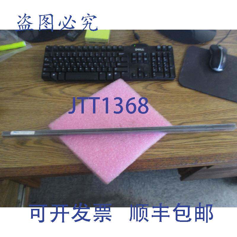 现货供应Welcon 型号:613-0160316。16 位 DIP 插座。数量:30。,