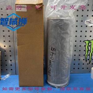 原装供应 GLENN BENNETT WRE-06318-3U 液压滤芯 境内