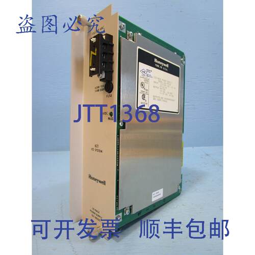 原装供应621-9933C 电源模块 PLC 6219933C 621-9933 C PS I/O 机