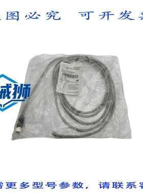 原装供应 MURR穆尔 7000-13221-3490300 60VAC/DC 4A NSMP