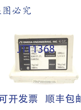 原装供应PSW-327 125/250V 15A 100PSI UNMP