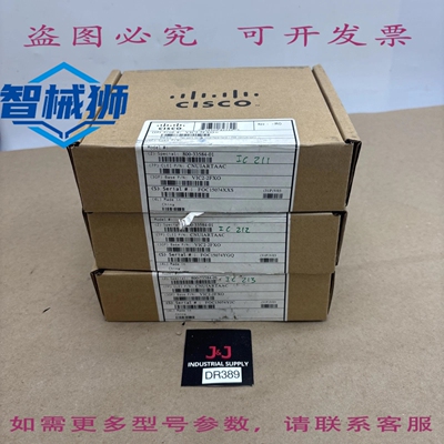 原装供应 （3） VIC2-2FXO 双端口语音接口卡，。
