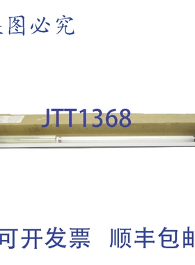 原装供应WALDMANN RL60V-118 138-461-000 120V NSMP