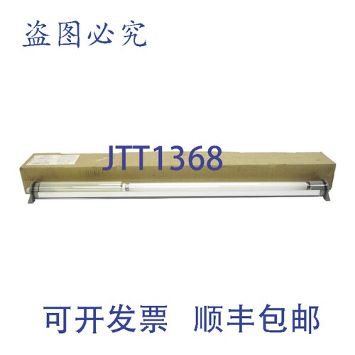 原装供应WALDMANN RL60V-118 138-461-000 120V NSMP