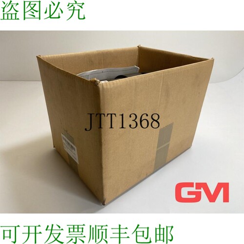 原装供应Ve 4x Parada Abwickeldorn PE 2 Winding Husillo 10 Pa