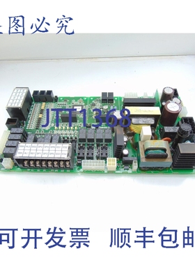 原装供应星精机 149870-SQU-PRO1A 电路板