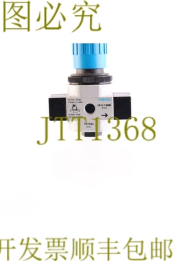原装供应费斯托 162584 LR-D-7-MINI LRD7MINI