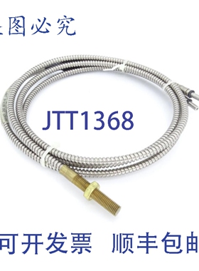 原装供应BANNER BT26S 电缆