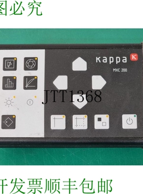 原装供应Kappa MXC 200相机控制器，12V 直流