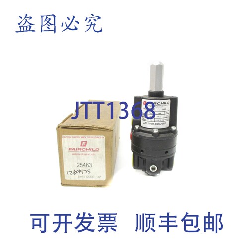 原装供应仙童 25463 2-150PSI NSMP