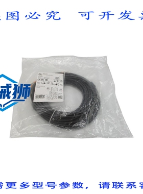 原装供应 IFM EFECTOR EVC201 VDOGH050MSS0020H05STGH050MSS 60V