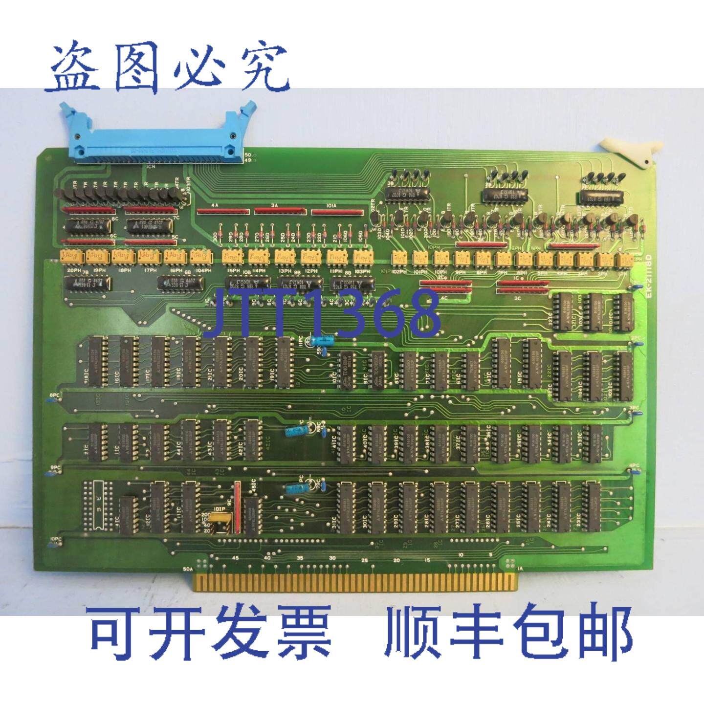 原装供应村田 EK-21118D 卡 PLC 东洋电路板 EK21118D EK-21118 E