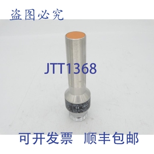 原装供应EFECTOR IGA2005-ABOA/SL/LS-300BL/RT-IG0310 开关