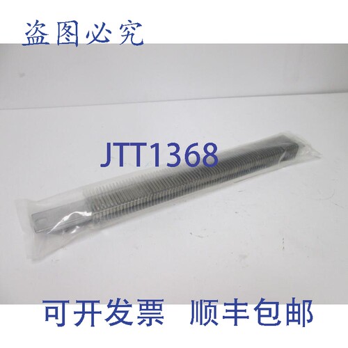 原装供应Watlow SGA1J21AW4 翅片式加热器，功率:500W，电压:240V