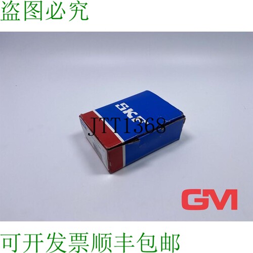 原装供应 Führungswagen Llthc 30 U-t1 P5/D 导轨架 Misura