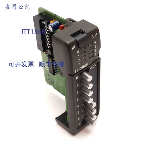 原装供应Facts Engineering F2-08SIM DL205 PLC 输入模块，8 点