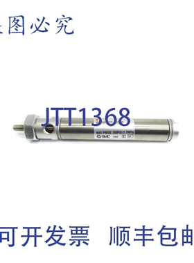 原装供应 NMB075-0250 250PSI NSNP