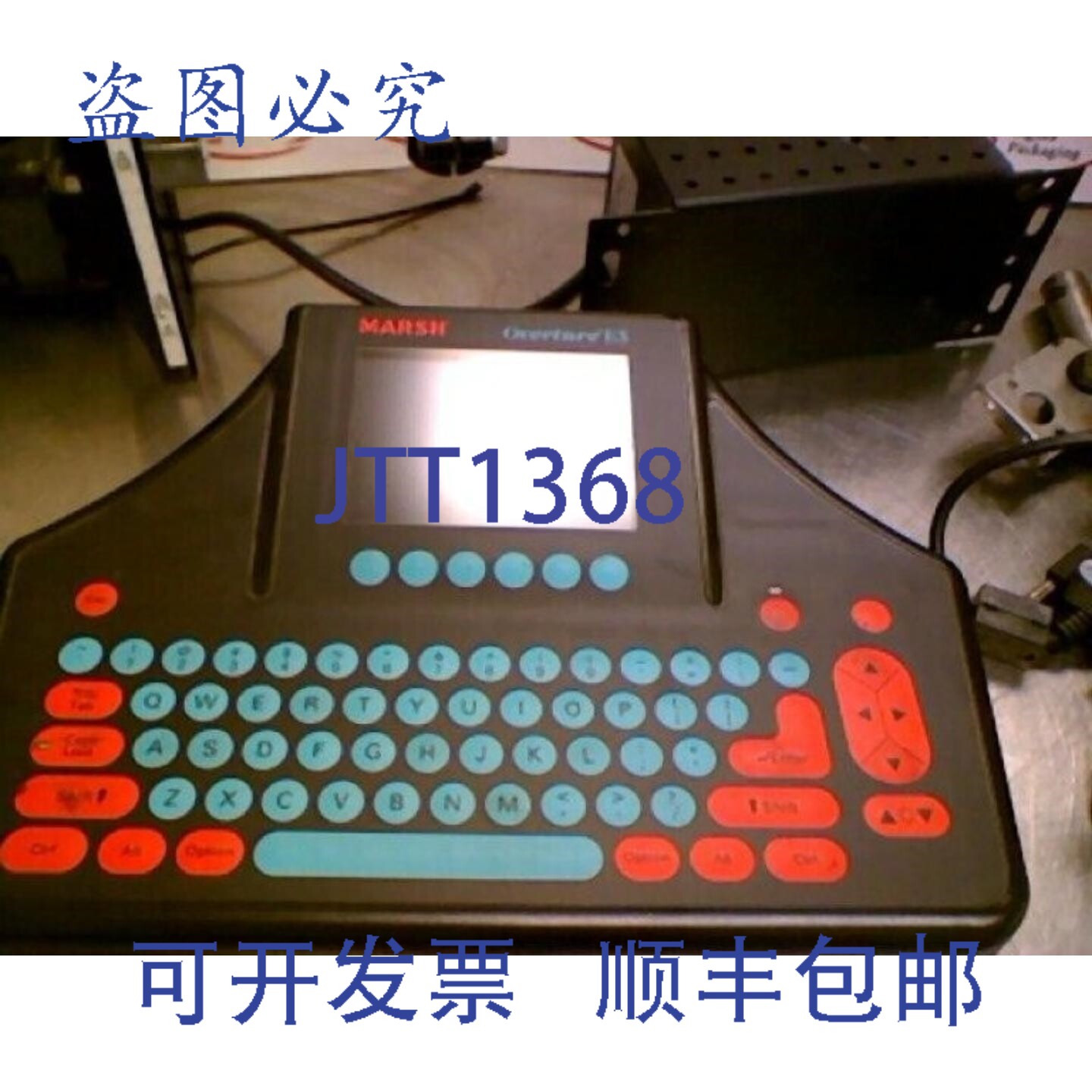 原装供应MARSH 26646 OVERTURE ES 喷墨编码器,30VDC,3AMP(424